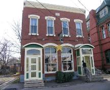 Photograph 4 of 9-11 Church Street